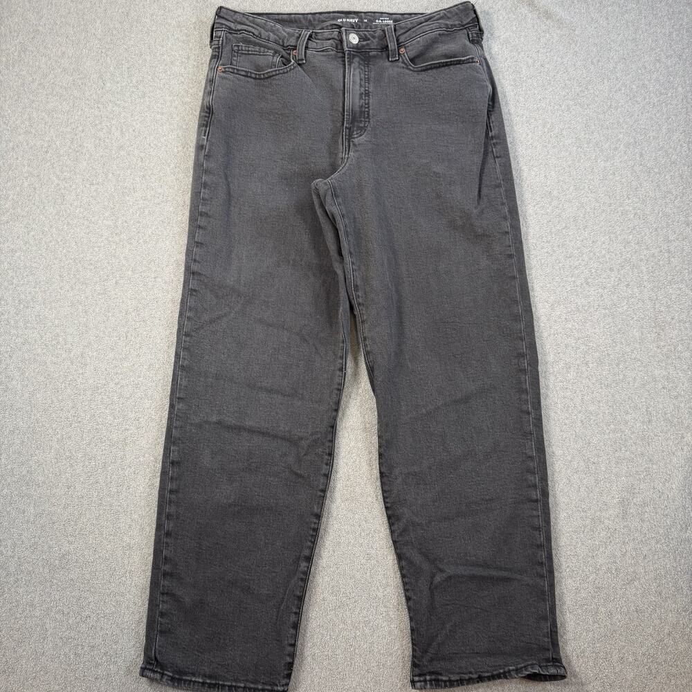 Old Navy Women's Size 12 High Rise O.G. Loose Fit Black Denim Jeans